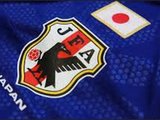 Mitoma misses out as Japan name 26-man World Cup squad